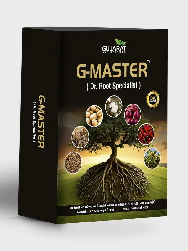 G Master Organic Carbon, fertilizdr,plant growth promoter