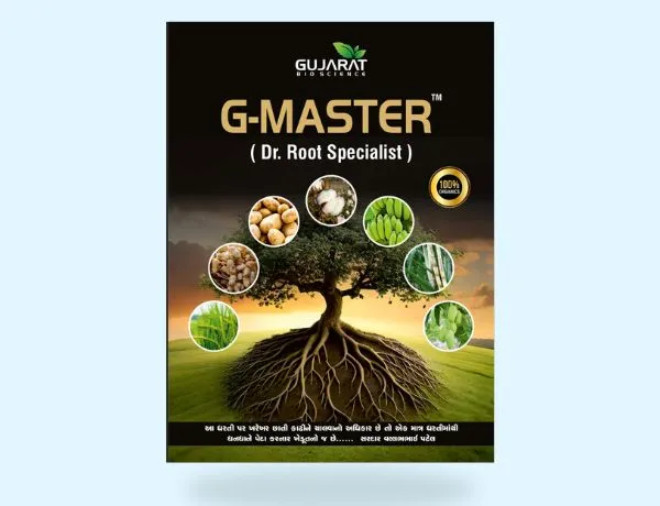 G - Masster DRS , G - Masster DRS ( dr root specialist), organic carban, organic growth promoter